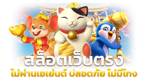 marbo86 เว็บพนันออนไลน์มาตรฐานสากล บริการคาสิโนสดและเดิมพันกีฬาครบวงจรในที่เดียว